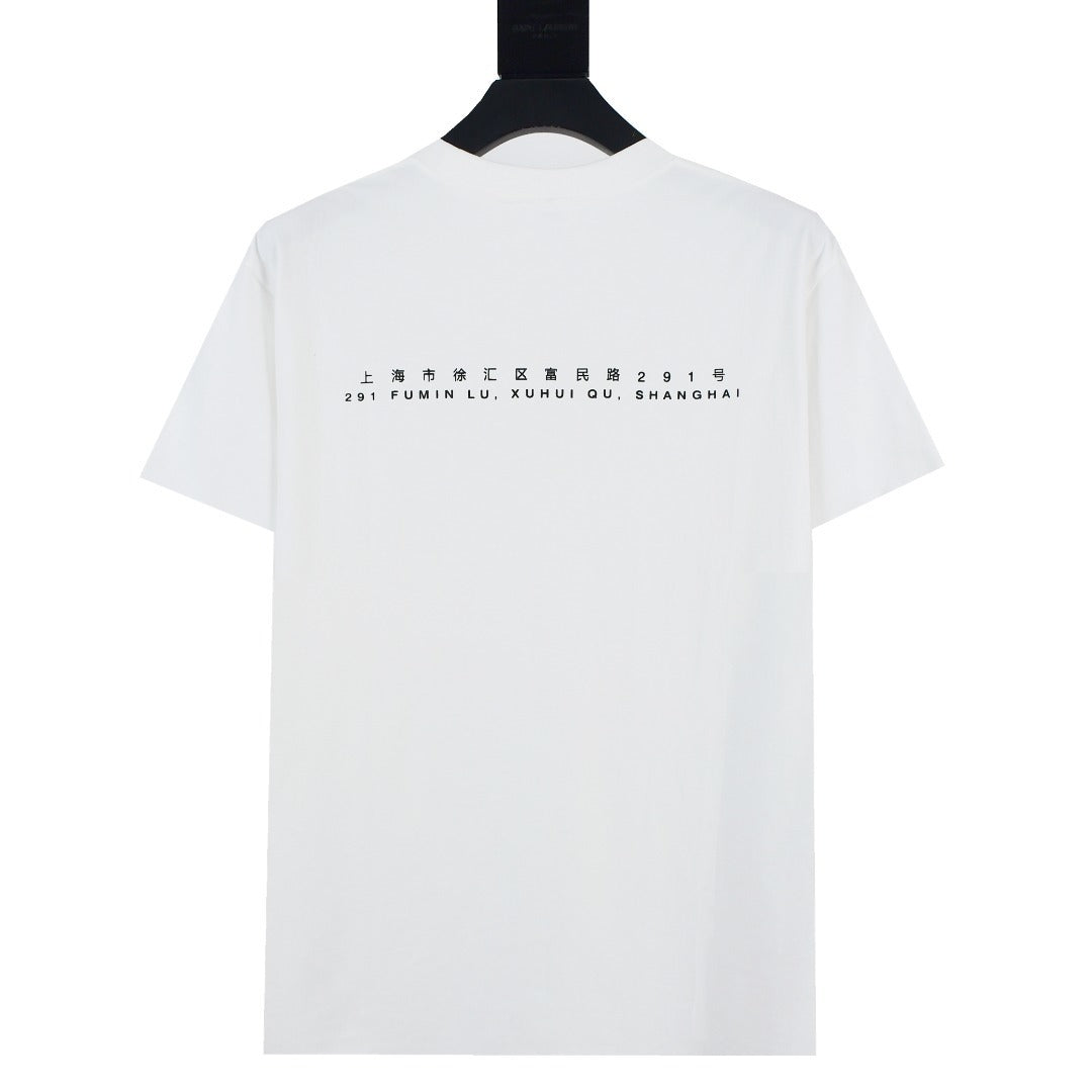 Supreme Leopard Box Logo T-Shirt – White