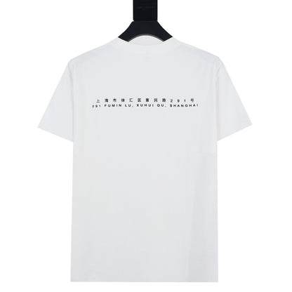 Supreme Leopard Box Logo T-Shirt – White